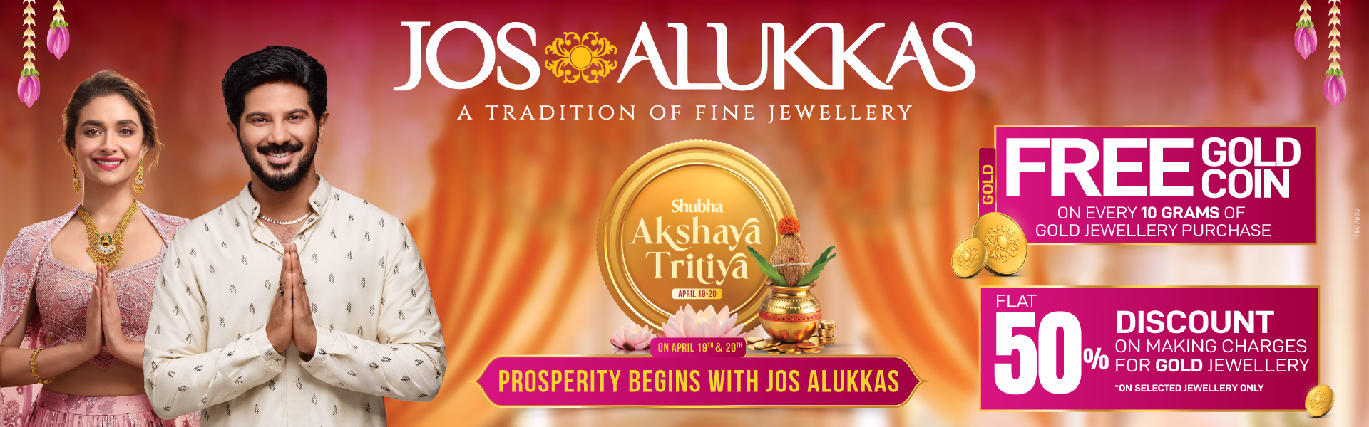Jos Alukkas Gold Jewellery