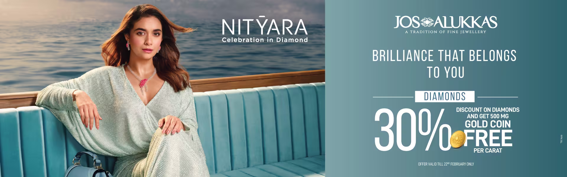 Jos Alukkas Gold Jewellery