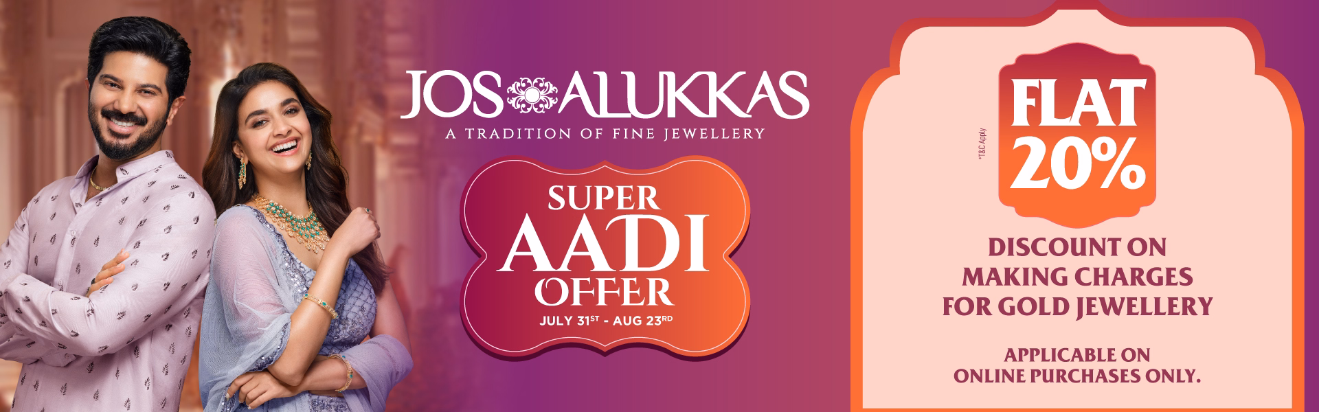 Jos Alukkas Gold Jewellery