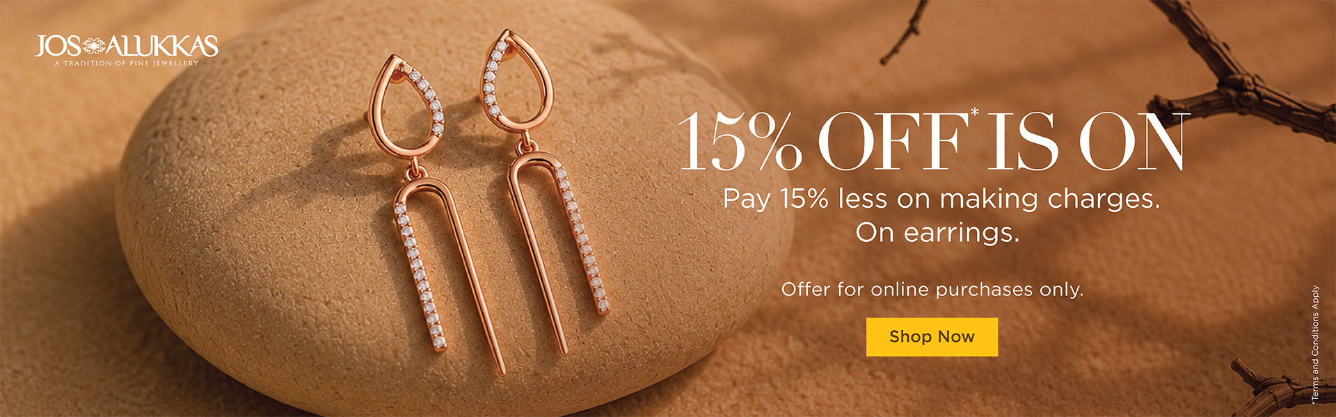 Jos Alukkas Gold Jewellery