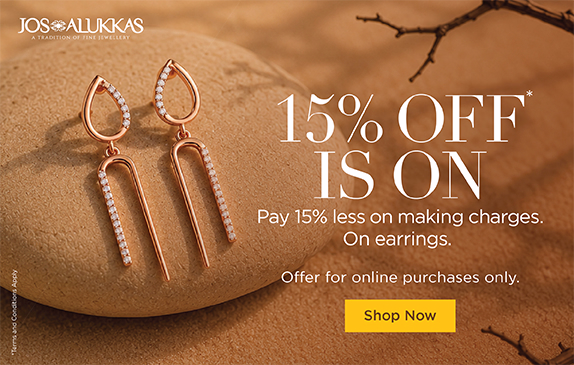 Jos Alukkas Gold Jewellery