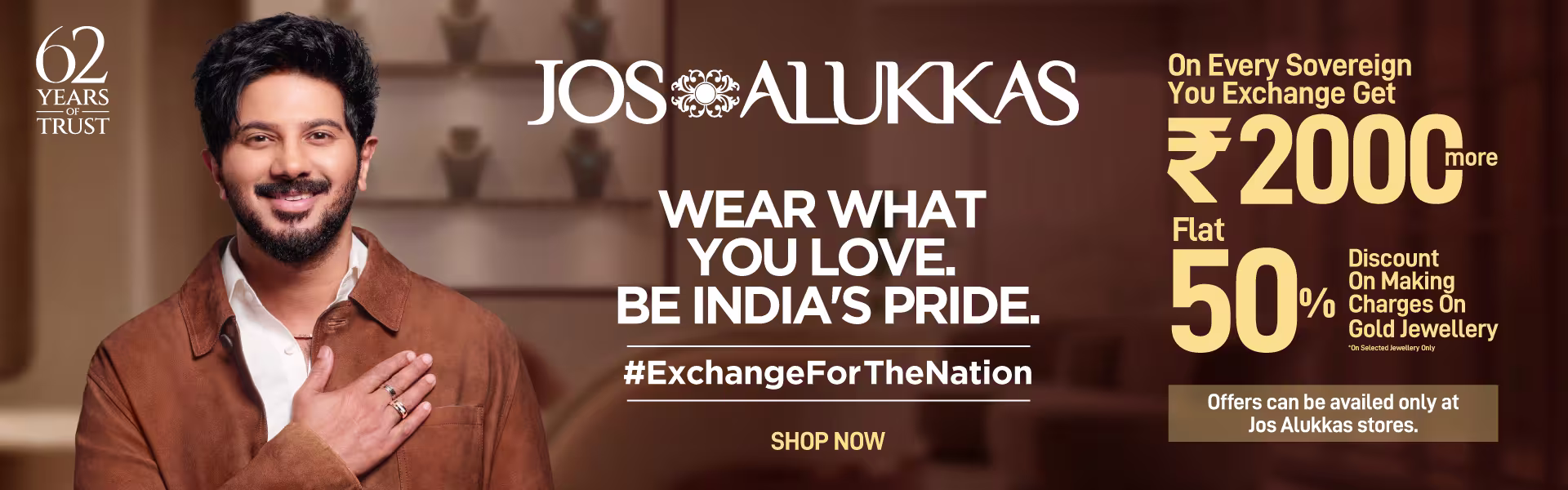 Jos Alukkas Gold Jewellery