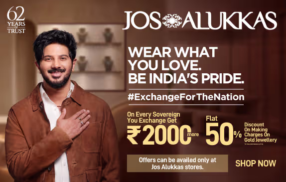 Jos Alukkas Gold Jewellery