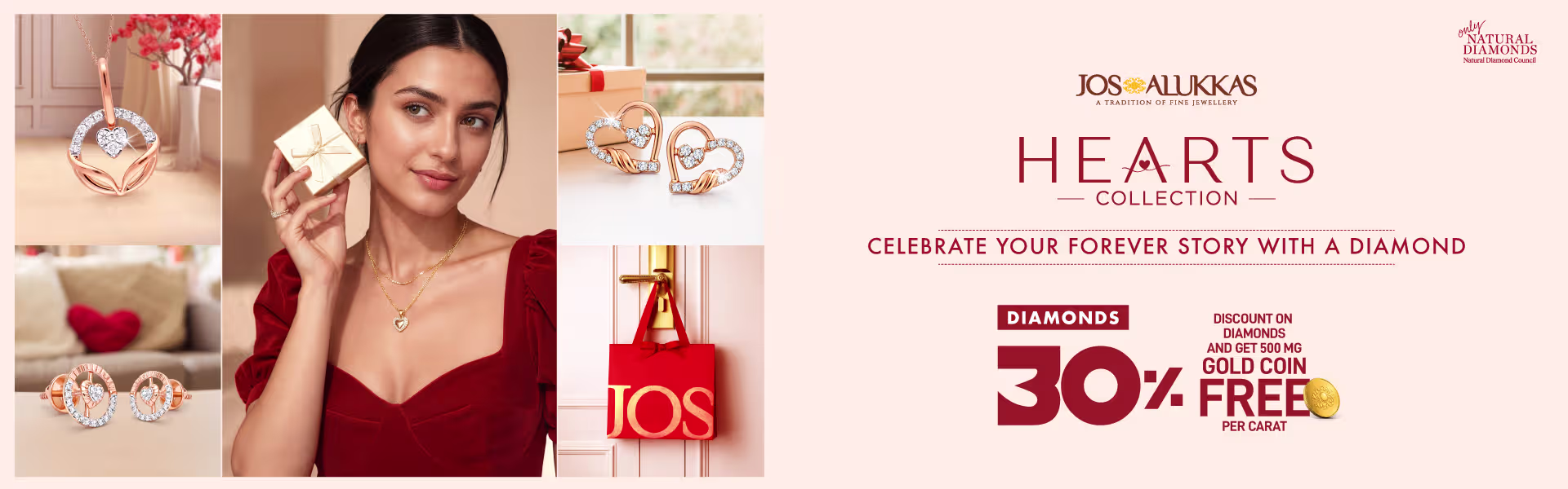 Jos Alukkas Gold Jewellery